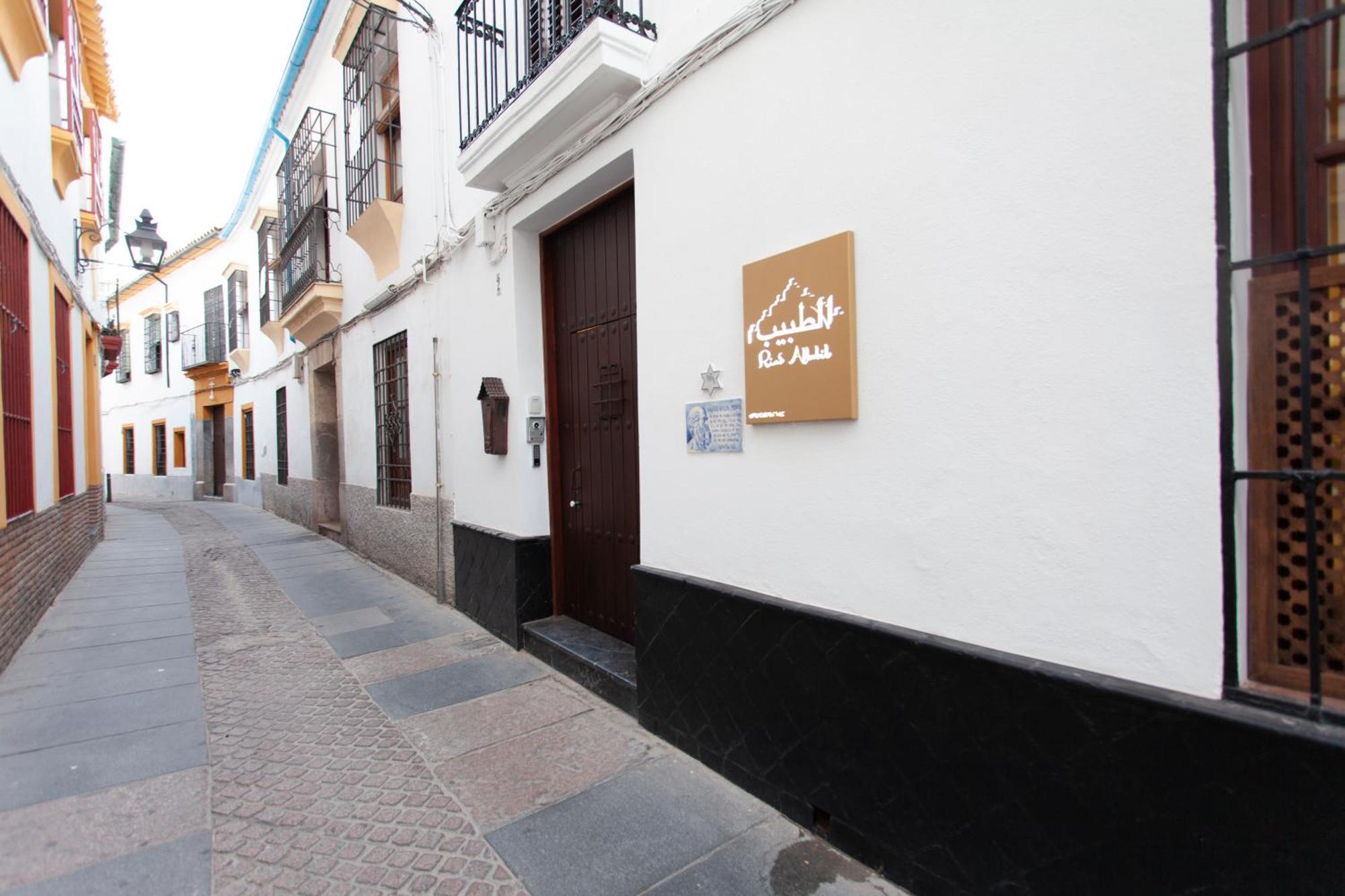 Altabib Riad Cordoba Exterior photo