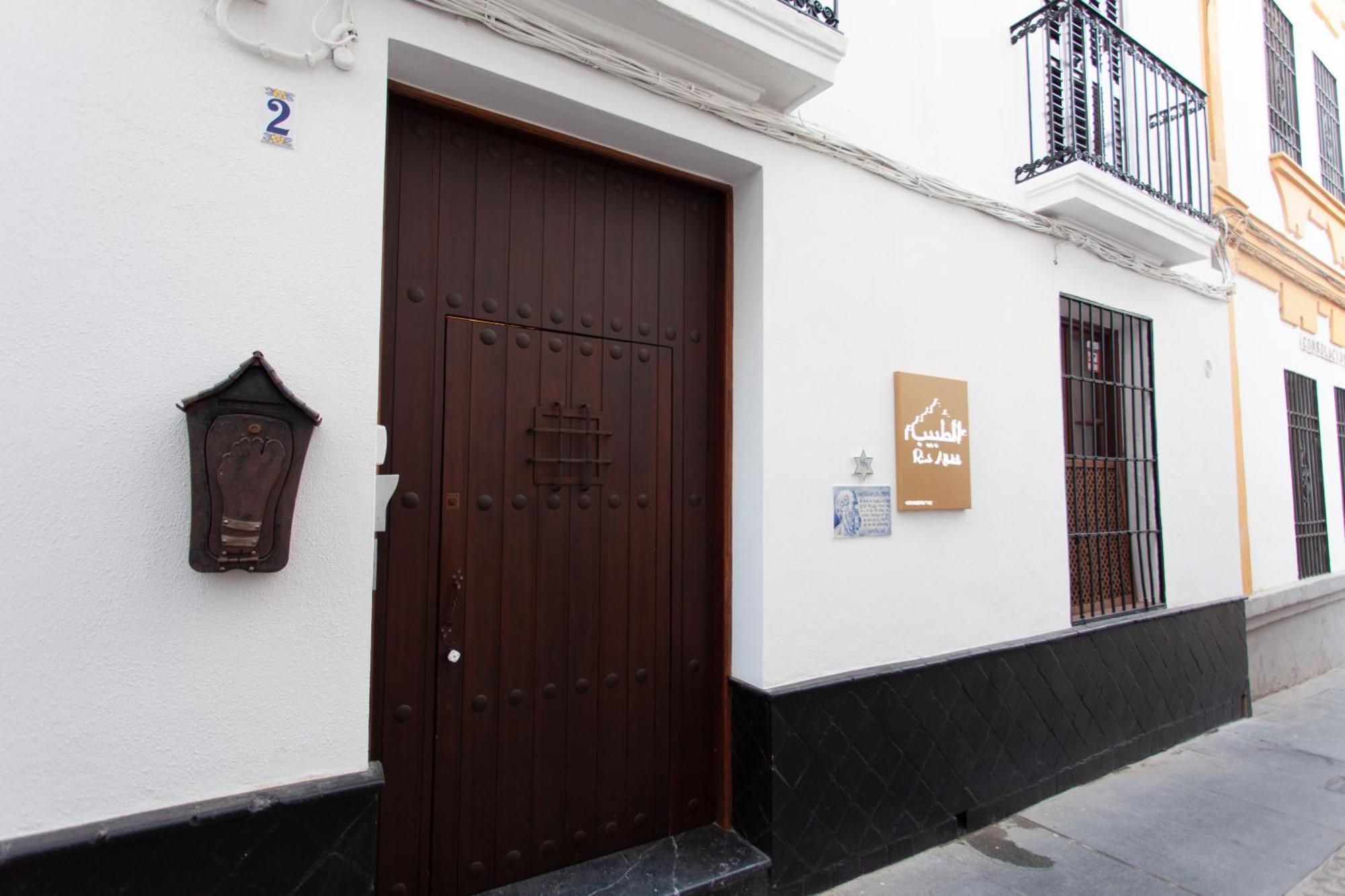 Altabib Riad Cordoba Exterior photo